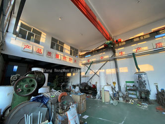 Langfang Bangmao Filter Equipment Co., Ltd.