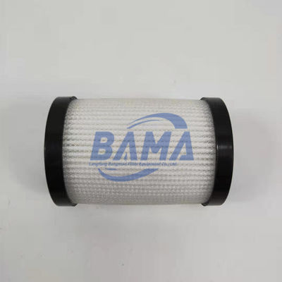 BAMA 936708Q パカー・ハイドラウリック用機油フィルターと3ヶ月の中核部品