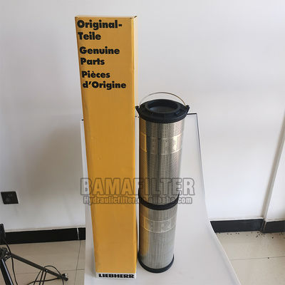 不同鋼 -BAMA 511714314 OEM 要求のための液圧圧フィルター要素
