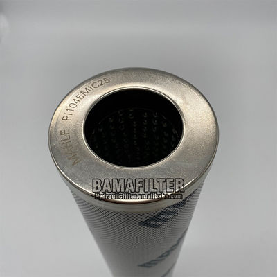 圧圧フィルター用水圧フィルター要素 PI1045MIC25 DMD0045D20B PI1045MIC10 DMD0045D10B