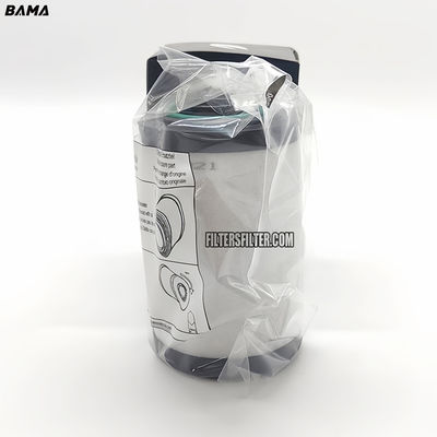 小売用 掃除ポンプ オイル霧分離フィルター要素 7314010000