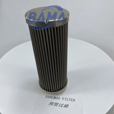 OEM/ODM ステンレス鋼 液体オイルフィルター要素 79699573 5000h サービスライフ