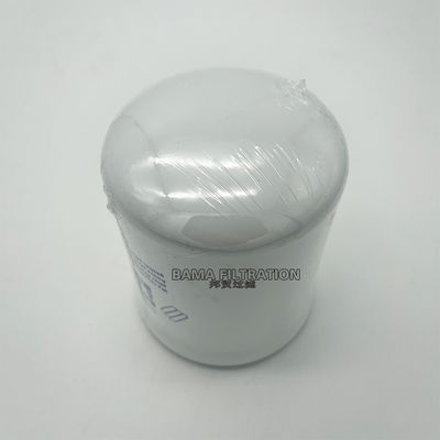 ガラス繊維 539047001 建設機器用液圧オイルフィルター要素