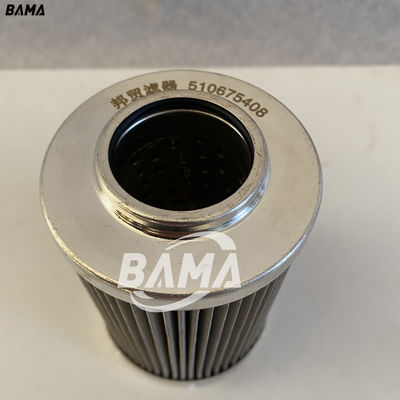 高圧液圧オイルフィルター 383012090C HP60L166MB ガラス繊維フィルターの中間
