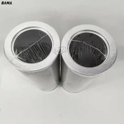 ガラス繊維から作られた建設機械の部品
