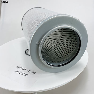 BAMA FILTER WG346 マシンオイルフィルター 容量連続温度 -25°C~120°C