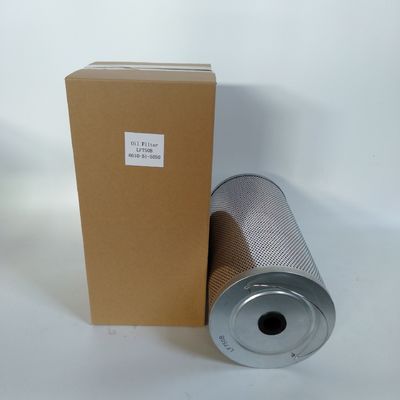 外部オイルフィルター LF750B LF750BE LF750A 2122-6 6610-51-5050 バイパス クリーンオイル機能