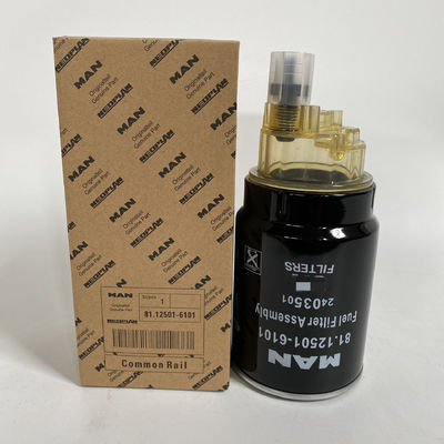 1kg 建設機械部品 トラック 油水分離フィルター要素 81.12501-6101 SN70447 SK11029Z