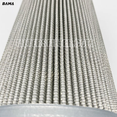 ガラス繊維コア部品 液圧圧フィルター要素 RTE48G05B