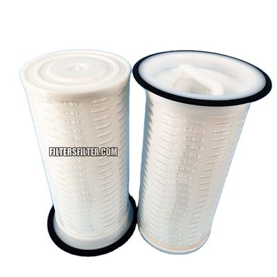 1KG 重量 高流水フィルター UPK510UY045JU 改善された過濾性能
