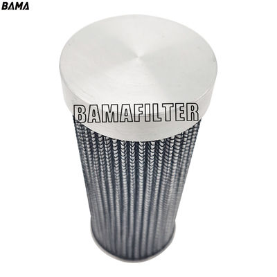 1KG 重量供給 産業用圧力フィルター 933577Q 3ヶ月コア部品