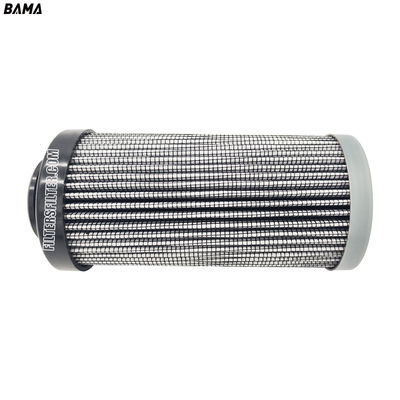 1KG 軽量 BAMA トラクター 圧力フィルター 922622 オーダーメイド製造 3ヶ月