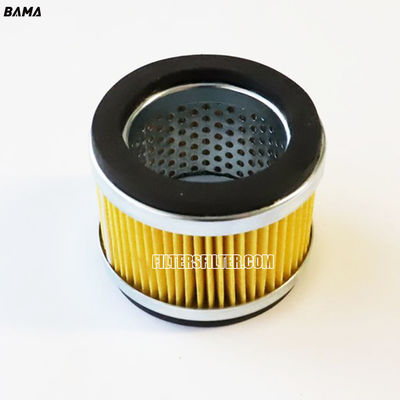 1kg 空気呼吸器のフィルター要素をビデオ出口検査で交換 852 519 MS-L